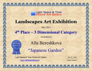 3D - 4th Place - Alla Bereshkova - LANDSCAPES - 2017 ART EXHIBITION - CERTIFICATE